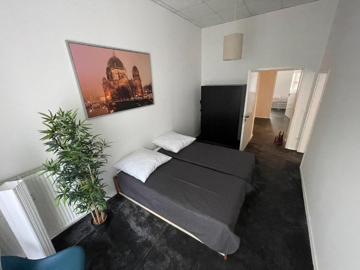 Апартаменты Berlinhome Koepenick *